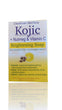 Kojic Brightening Soap (Nutmeg + Vitamins C)