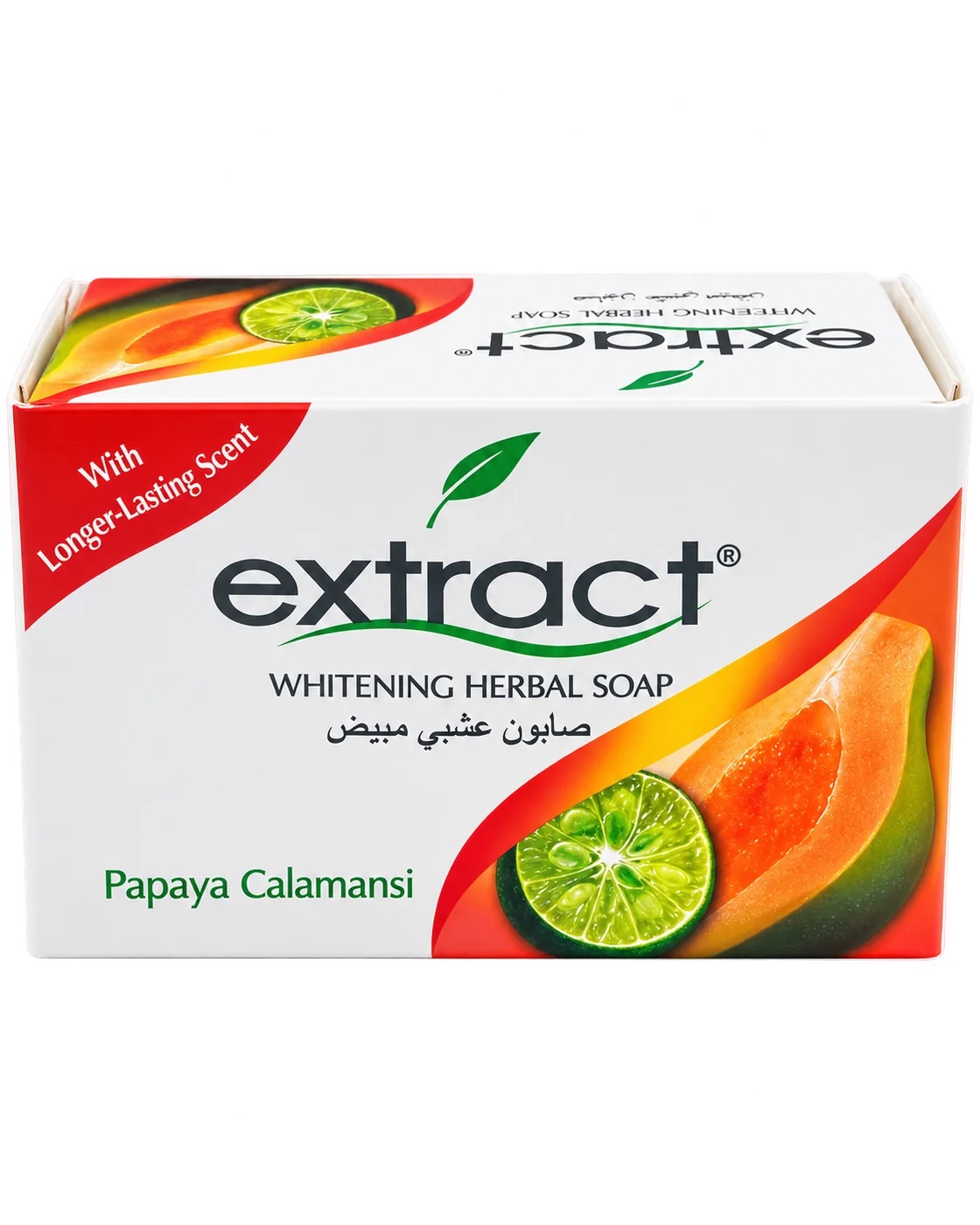 Extract Papaya Calamansi Herbal Soap
