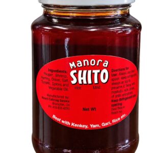 Shito Large Jar
