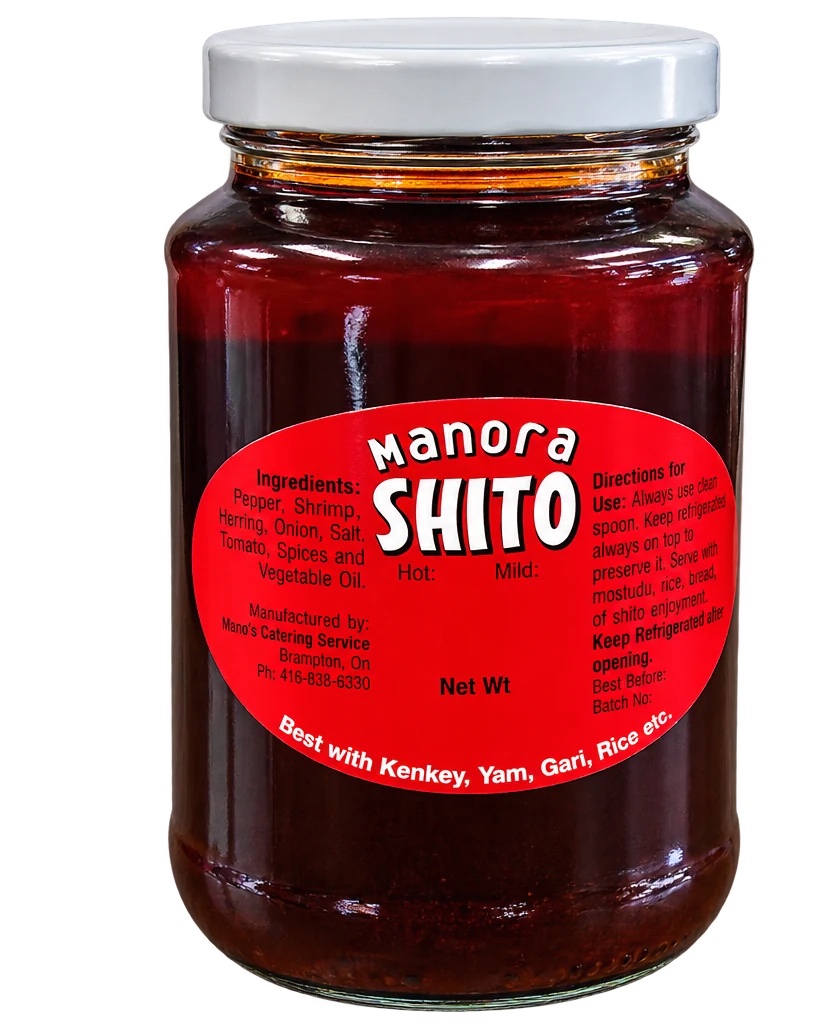 Shito Large Jar