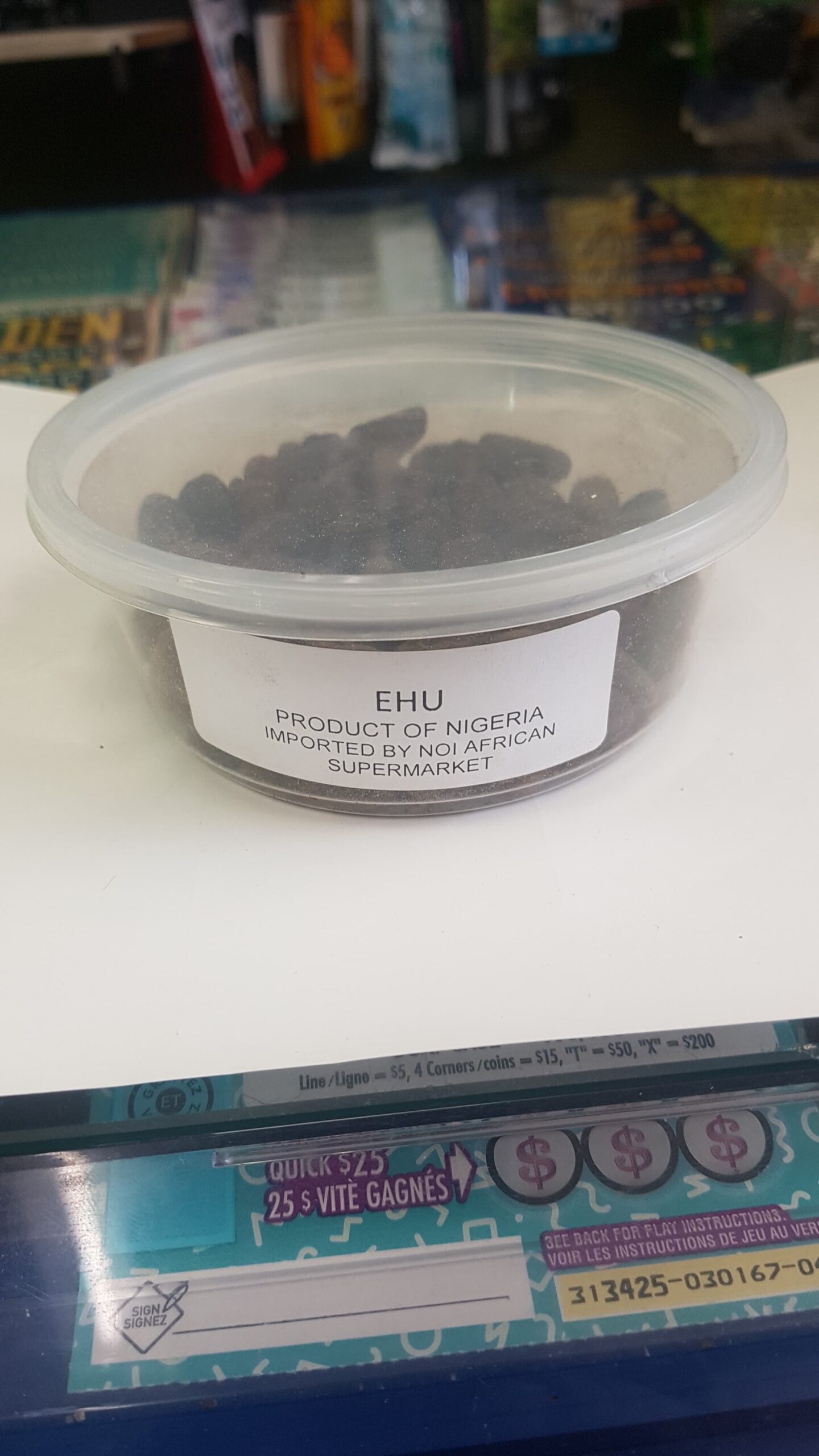 Ehu (Calabash Nutmeg)