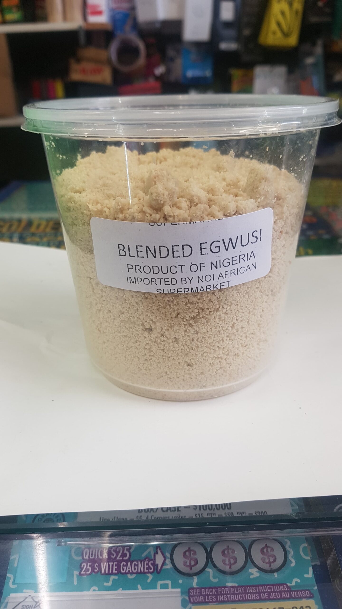 Blended Egwusi - Image 2