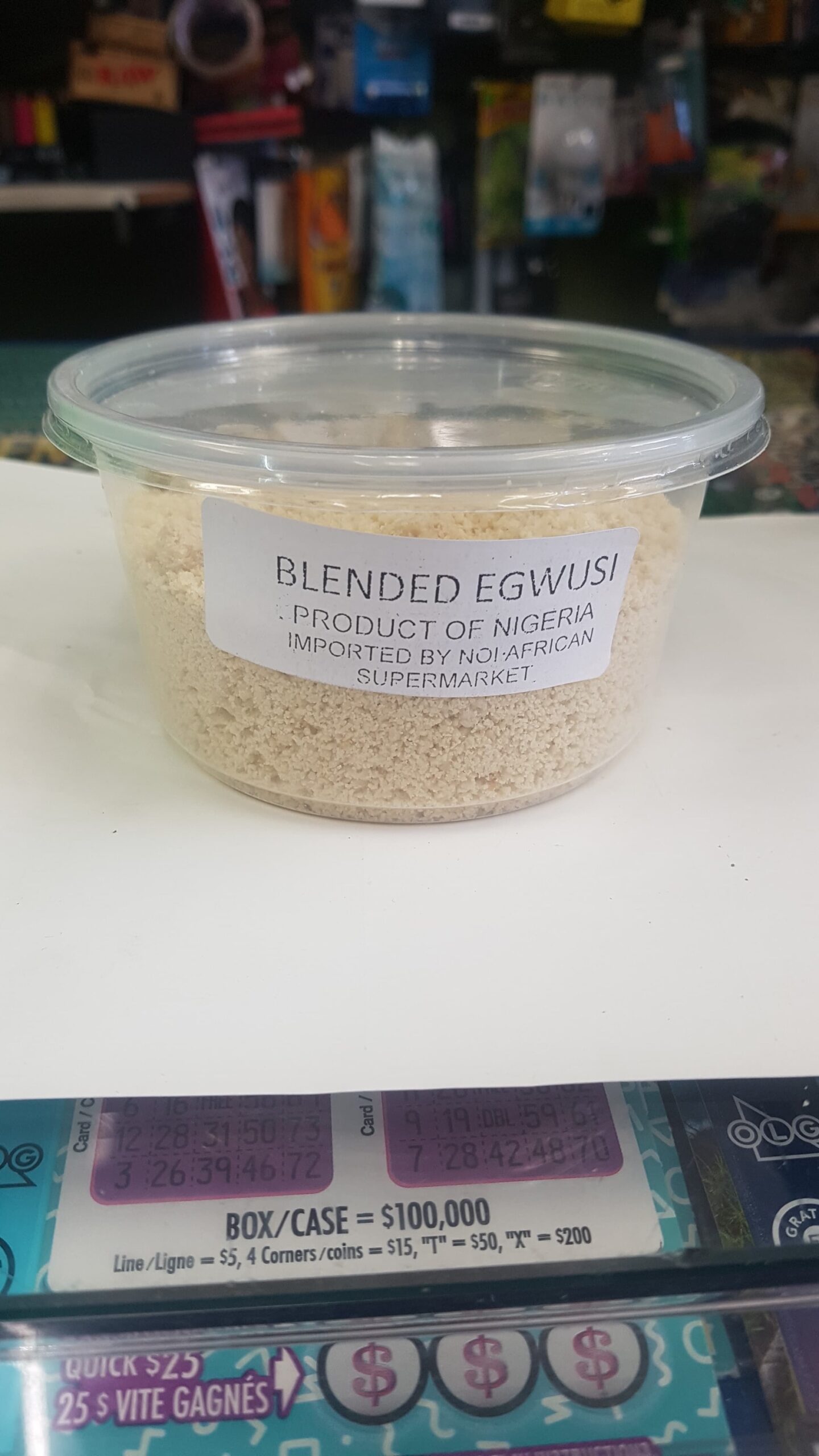 Blended Egwusi